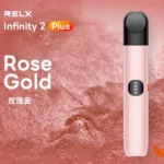 【原廠正品】RELX 悅刻 6 代 Infinity 2 Plus 電子煙主機｜三段功率可調｜煙量調節｜6 色可選：圖片 4