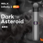 【原廠正品】RELX 悅刻 6 代 Infinity 2 Plus 電子煙主機｜三段功率可調｜煙量調節｜6 色可選：圖片 5