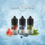 ILIA SALT 電子煙煙油| 哩亞YOKO系列小煙油| 30ml/35mg | 低溫萃取 天然精華